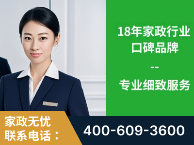开原-企业展示图